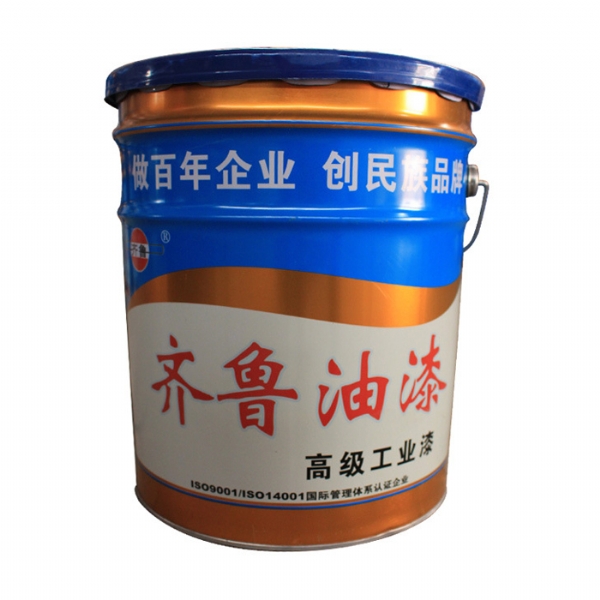 再添榮耀，賀齊魯漆業(yè)榮獲“聊城市功能涂料工程實(shí)驗(yàn)室”稱號(hào)
